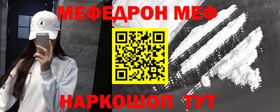 сатива Будённовск