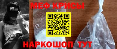 скорость Бузулук