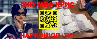 скорость Бузулук
