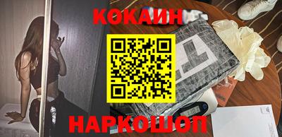 скорость Бузулук