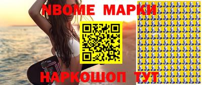 скорость Бузулук