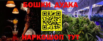 скорость Бузулук