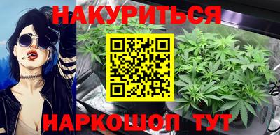 скорость Бузулук