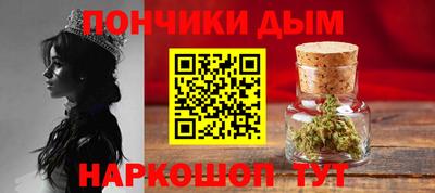 скорость Бузулук