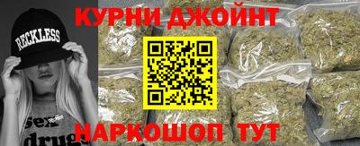 молекула духа Бугуруслан