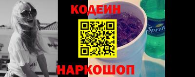 сатива Будённовск