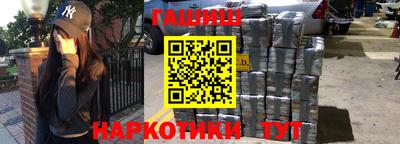 сатива Будённовск