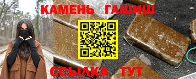 скорость Бузулук