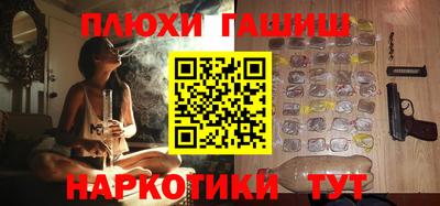 сатива Будённовск