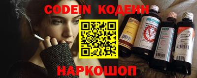скорость Бузулук