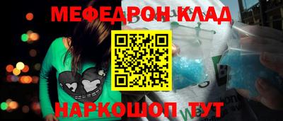 сатива Будённовск