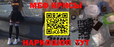 сатива Будённовск